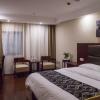 greentree inn hefei high tech district animation i