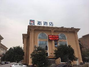 jiaozuo