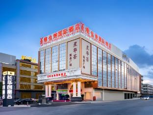 vienna international hotel guangzhou changlong qifu xincun
