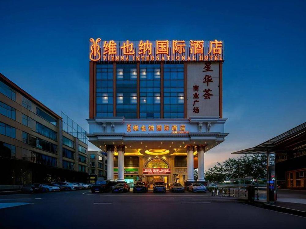 vienna international hotel guangzhou changlong qifu xincun