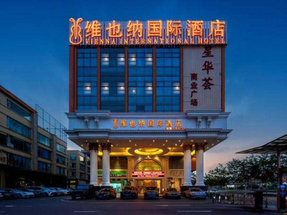 vienna international hotel guangzhou changlong qifu xincun