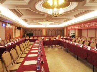vienna international hotel guangzhou changlong qifu xincun