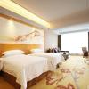 vienna international hotel guangzhou changlong qifu xincun