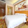 vienna international hotel guangzhou changlong qifu xincun