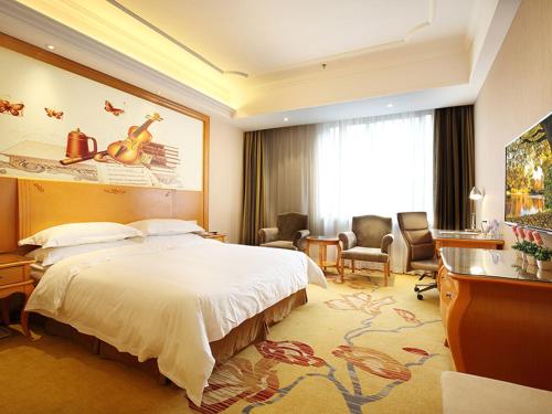 vienna international hotel guangzhou changlong qifu xincun