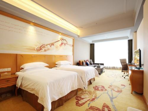 vienna international hotel guangzhou changlong qifu xincun