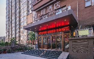 james joyce coffetel xian huaqing chi branch