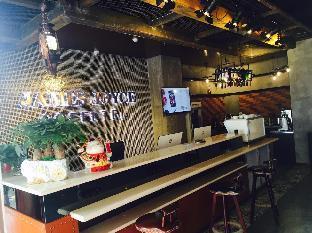 james joyce coffetel xian huaqing chi branch