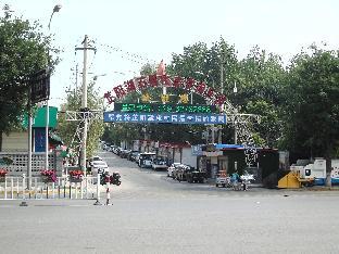 james joyce coffetel xian huaqing chi branch