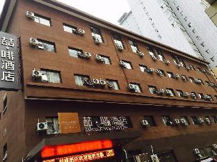 james joyce coffetel xian huaqing chi branch