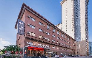 james joyce coffetel xian huaqing chi branch