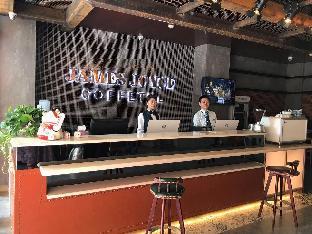 james joyce coffetel xian huaqing chi branch