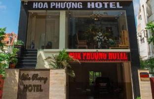 hoa phuong hotel