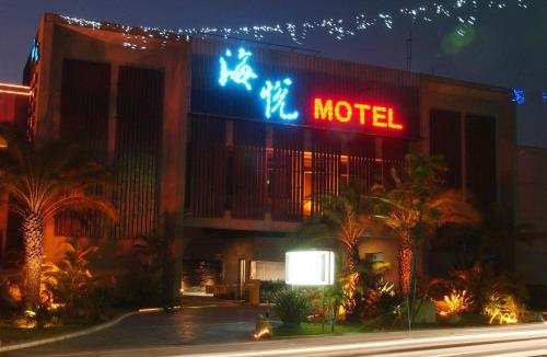 hiye motel