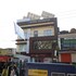 dehradun