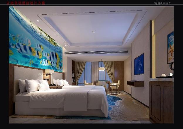starway hotel yongcheng jinboda plaza