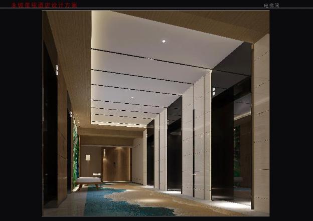starway hotel yongcheng jinboda plaza