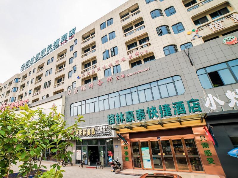 Greentree Inn Ningbo District Huashan Road And Hua,Zhongjiasha>>Ningbo,3 star