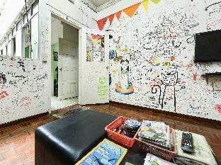 Spot On 89872 Kuantan Backpackers,Kuantan>>Balok,2 star