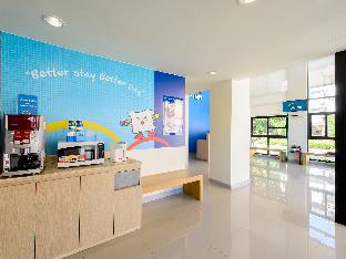 hop inn lampang city center