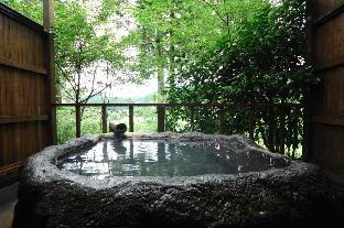 ryokan yunosako