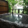 ryokan yunosako