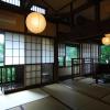 ryokan yunosako
