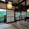 ryokan yunosako