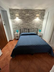 B&B San Domenico,Castiglione Di Sicilia>>Agrigento,3 star