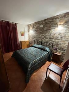 B&B San Domenico,Castiglione Di Sicilia>>Agrigento,3 star