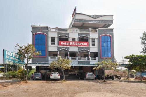 Hotel K R Bhavan,Tirupati>>Renigunta,3 star
