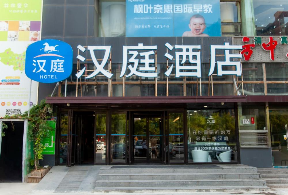 zhengzhou