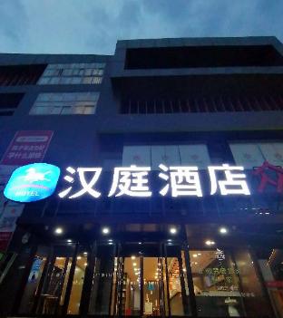 hanting hotel zhengzhou shangding road