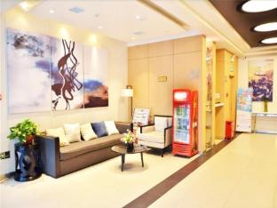 ji hotel changchun guigu street