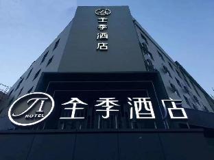 ji hotel changchun guigu street