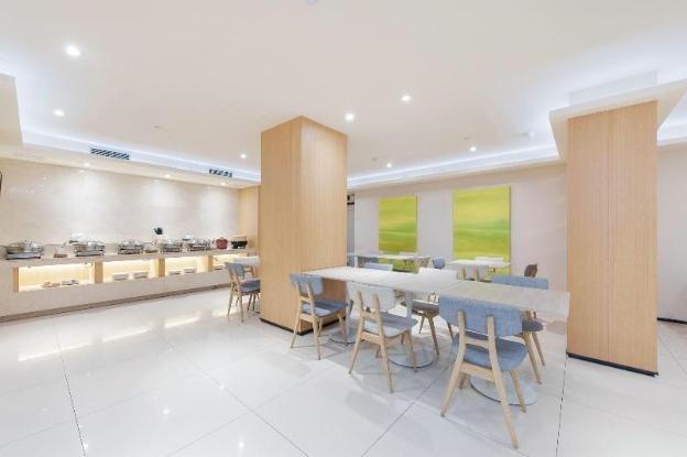 ji hotel changchun guigu street