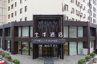 ji hotel changchun guigu street