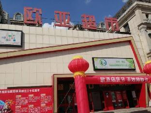 greentree inn liaoyuan zhongkang street longjihuadian business hotel