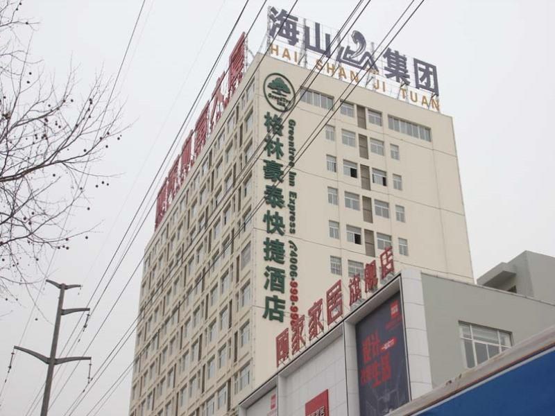 greentree inn liaocheng linqing haishan building e
