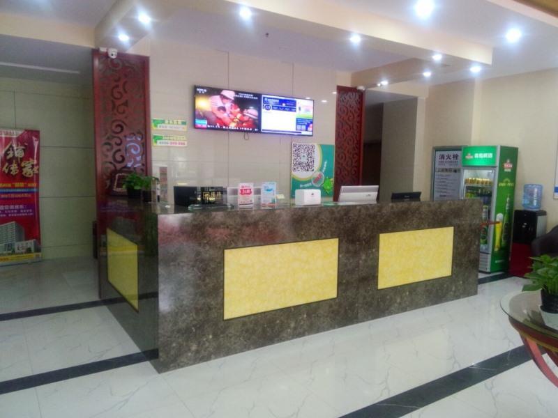 greentree inn liaocheng linqing haishan building e