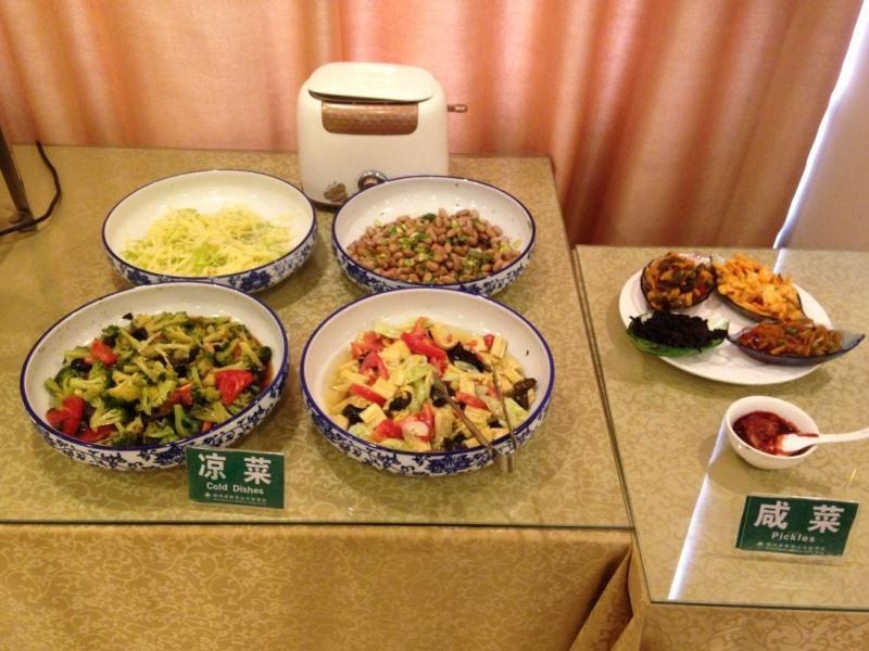 greentree inn liaocheng linqing haishan building e
