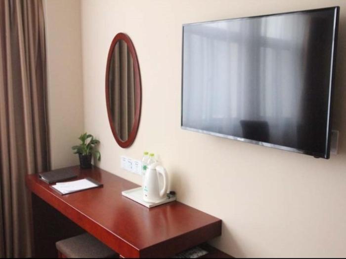 greentree inn liaocheng linqing haishan building e