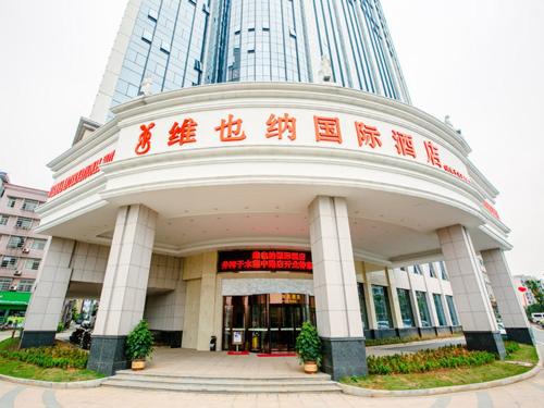 vienna international hotel changsha jingwanzi mulian middle road