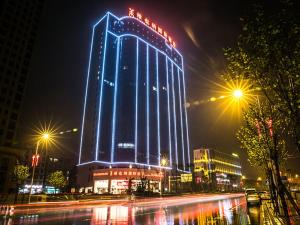 vienna international hotel changsha jingwanzi mulian middle road