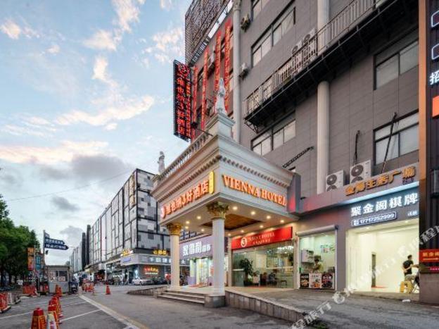 vienna 3 best hotel shanghai expo sanlin