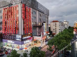 vienna 3 best hotel shanghai expo sanlin