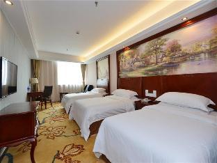 vienna 3 best hotel shanghai expo sanlin