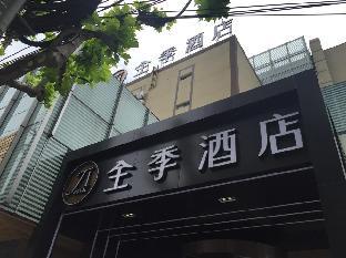 ji hotel shanghai liuzhou road