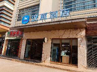 kunming