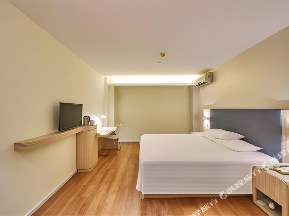 hanting hotel baoding chaoyang bei street